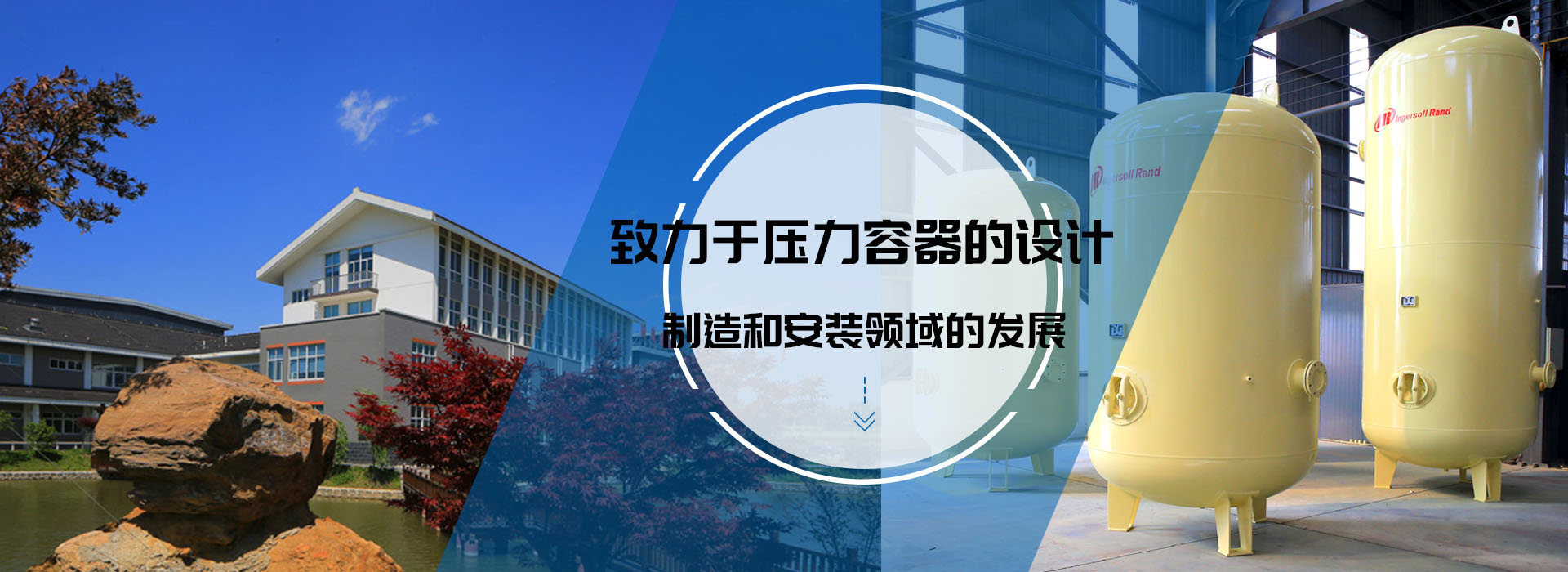 乐动平台